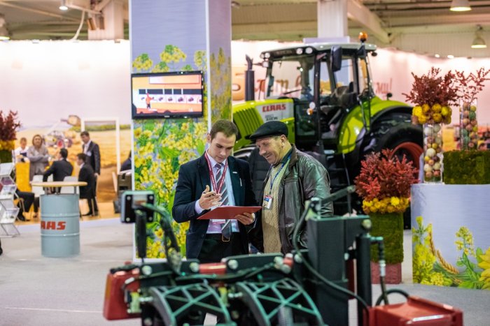 Календарь агропромышленных выставок на 2025 год