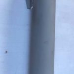 Надставка ОВИ 10.030: купить в Воронеже