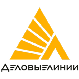 Деловые линии