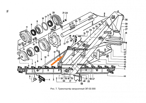 Рамка питателей ЗП 02.040: купить в Воронеже