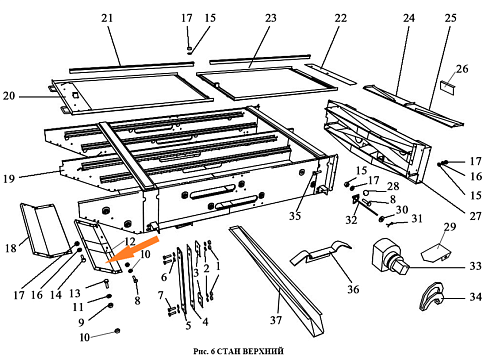 Лист ЗВТ 84.423: купить в Воронеже