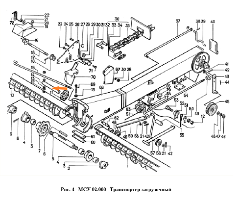 Ось МСУ 02.603: купить в Воронеже