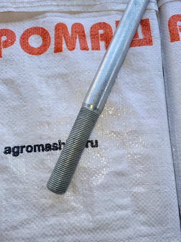 Шатун А.566.110.00.000оц: купить в Воронеже