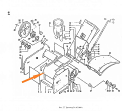 Крышка ЗА 03.120: купить в Воронеже