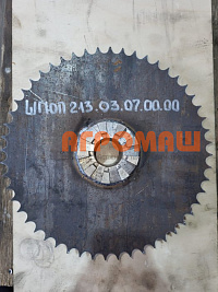 Звездочка ШГЮП213.03.07.00.00 задний ход : купить в Воронеже