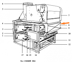 Лоток ЗВТ 83.000: купить в Воронеже