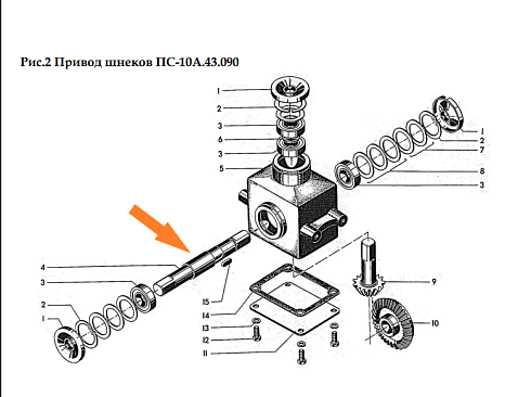 Вал ПС - 10А 43.608: купить в Воронеже