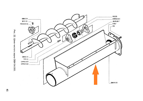 Корпус ОВИ 04.100: купить в Воронеже