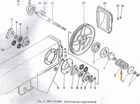 Пружина Н 038.01.007: купить в Воронеже