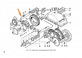 Полуось ЗМ 07.606: купить в Воронеже