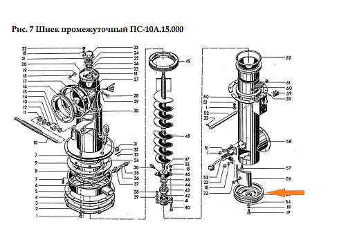 Шкив ПС 10.15.170 (чуг.): купить в Воронеже