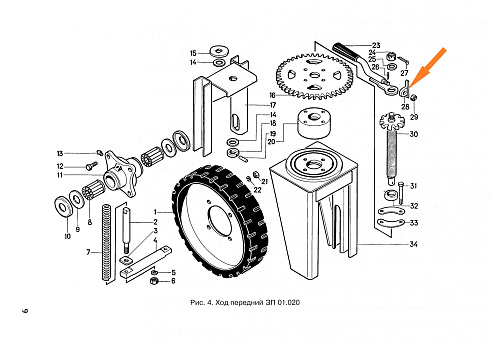 Собачка ЗП 01.401: купить в Воронеже
