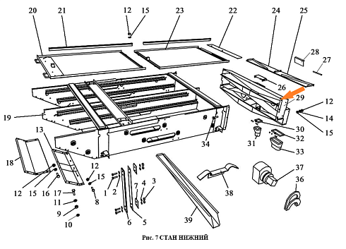 Остов приемника ЗВТ 85.130 (болтовые): купить в Воронеже