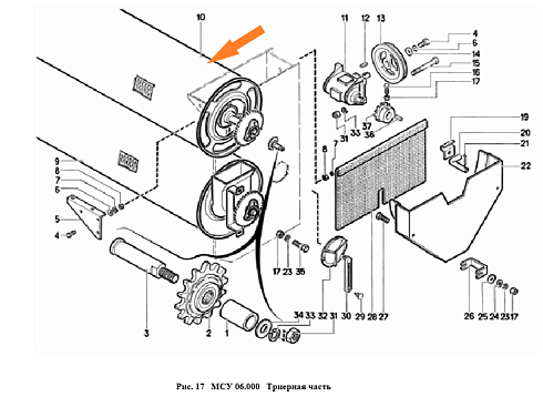 Цилиндр кукольный в сборе МСУ 06010 (МС-4,5) 6,3мм: купить в Воронеже