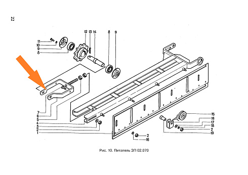 Рамка питателя ЗП 02.270 (натяжная): купить в Воронеже