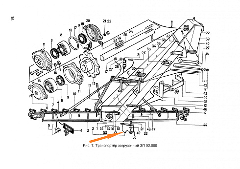 Щека ЗП 02.442: купить в Воронеже