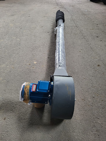 Аэратор Зерна АМ 2.2