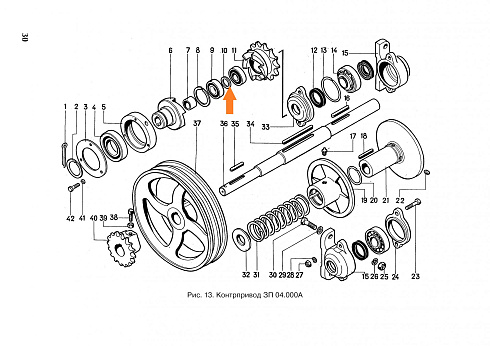 Кольцо ЗП 04.612 (ЗП 04.000): купить в Воронеже