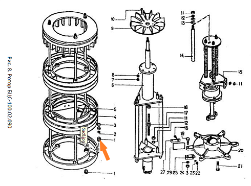 Втулка А1-БЦС-100.02.019 (МЗП 50.32.003): купить в Воронеже