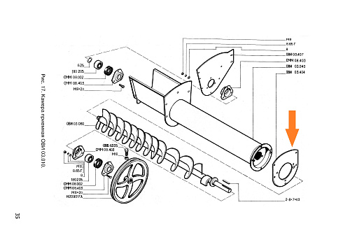 Фланец ОВИ 03.404: купить в Воронеже