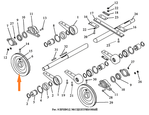 Маховик ЗВТ 86.101: купить в Воронеже