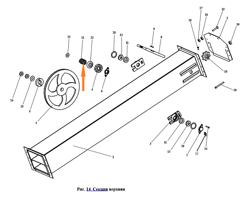 Пружина ЗПМ 04.605: купить в Воронеже