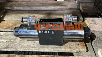 Гидрораспределитель КШП-6: купить в Воронеже