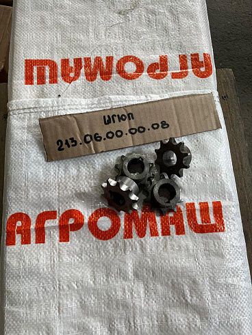 Звездочка ШГЮП 213.06.00.00.08: купить в Воронеже