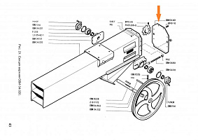 Крышка ОВИ 04.401: купить в Воронеже