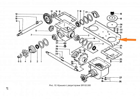 Крышка ЗП 02.452: купить в Воронеже