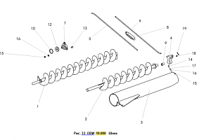 Шнек ОВИ 10.000: купить в Воронеже