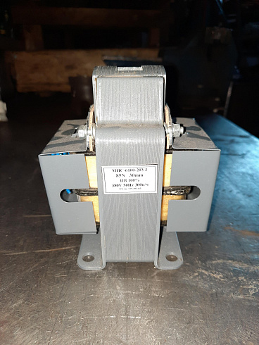 Электромагнит ПС-10: купить в Воронеже