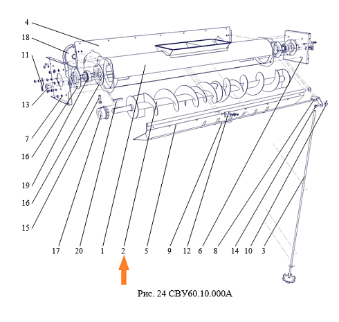 Шнек СВУ 60.10.030: купить в Воронеже