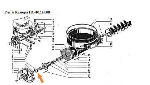 Крышка ПС-10.02.025: купить в Воронеже