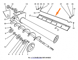 Торсион ОВИ 03.617-01: купить в Воронеже