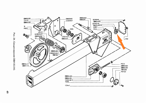 Звездочка Н 023.206-01 (Z=8 ф25): купить в Воронеже