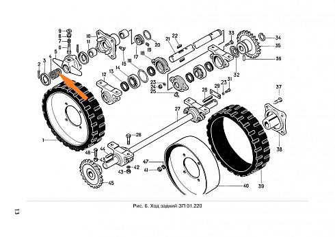 Пружина ЗП 01.626: купить в Воронеже