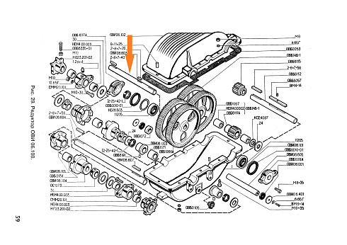 Вал ОВИ 06.603: купить в Воронеже