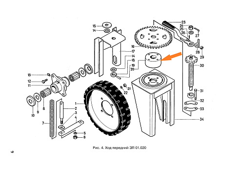 Гайка специальная ЗП 01.101: купить в Воронеже