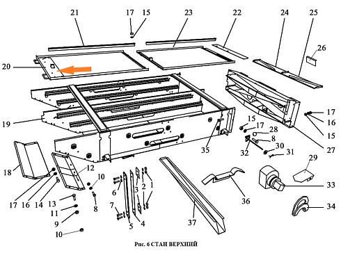Рамка ЗВТ 84.080: купить в Воронеже