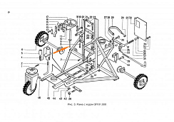 Вал-Звездочка ЗП 01.330: купить в Воронеже