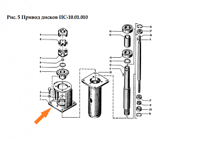Кронштейн ПС-10.01.006: купить в Воронеже