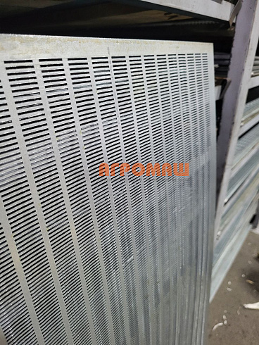 Решето: 2а-4,2-25-790х990-0,8-оц: купить в Воронеже