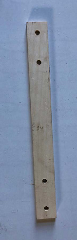 Шатун ОВС 25 (ЗАВ 10.55.902): купить в Воронеже