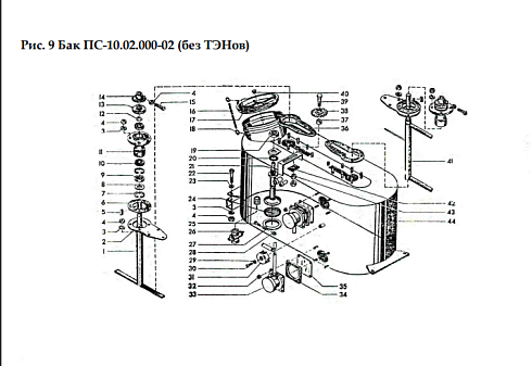 Бак ПС-10.02.000: купить в Воронеже