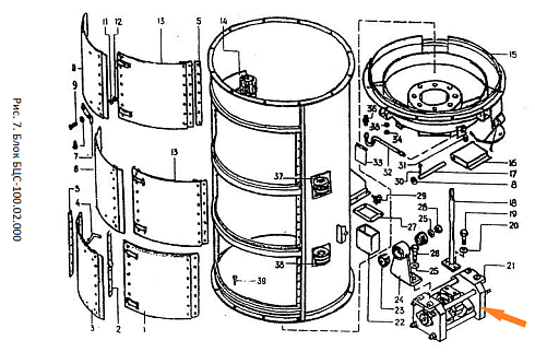 Вибратор А1-БЦС-100.02.420 (МЗП 50.32.420): купить в Воронеже