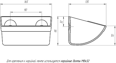 Ковш норийный полимерный МАСТУ 030: купить в Воронеже