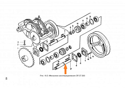 Вал ЗП 07.602 привода редукт. самох.: купить в Воронеже