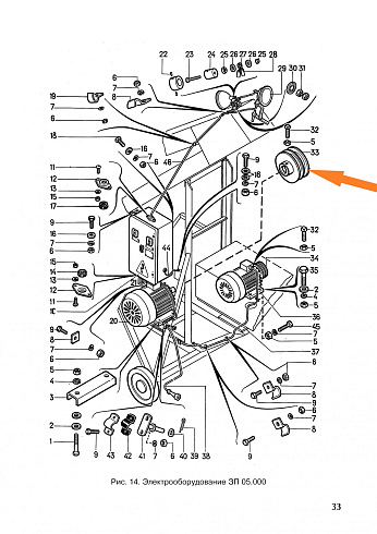Шкив ЗП 05.102 (Фвнеш.=160 мм, Фвнутр.=38 мм) сталь: купить в Воронеже