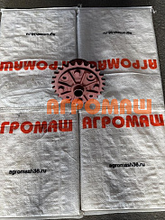 Дифференциал А 100-02.03.01.00: купить в Воронеже